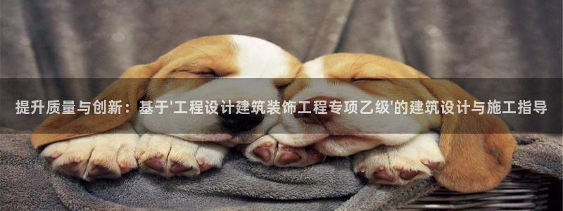 顺盈娱乐怎么退款