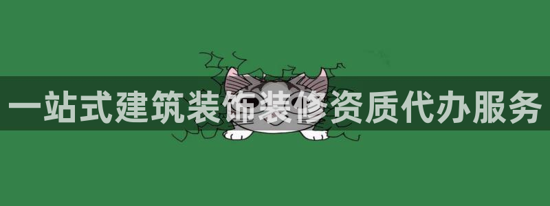 顺盈娱乐在线开户怎么样