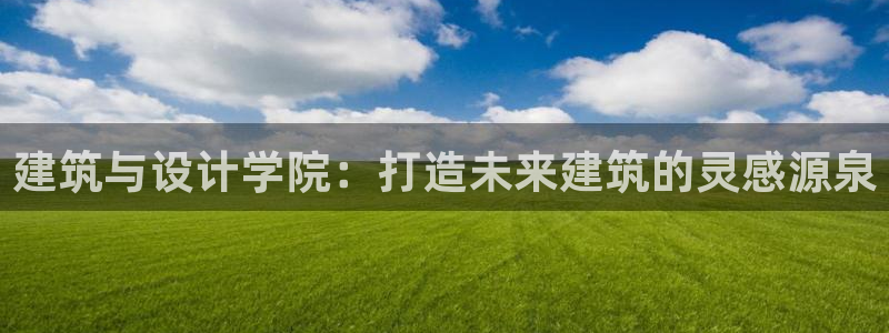 顺盈娱乐下载官网