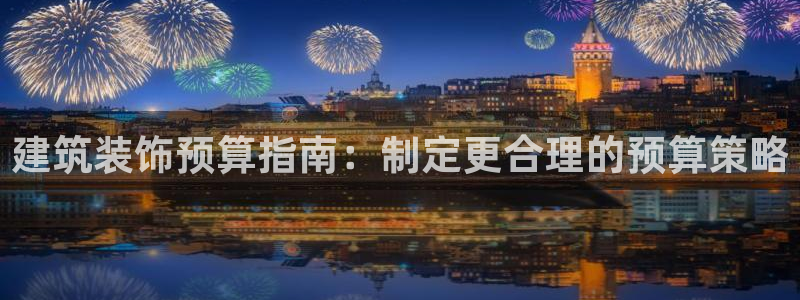 顺盈2娱乐382223