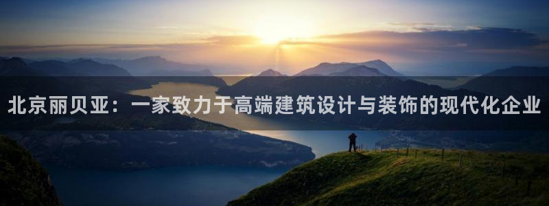 清远顺盈娱乐集团实习