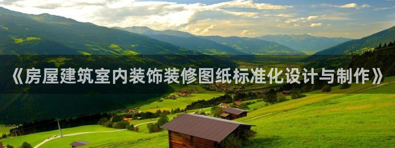 顺盈娱乐如拔7276O