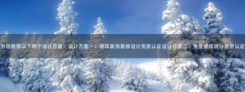 顺盈娱乐平台注册