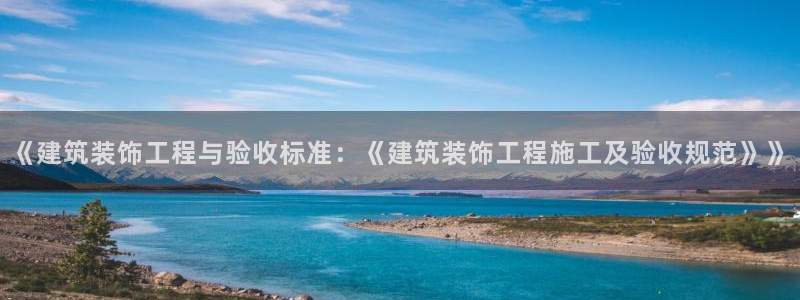 顺盈2娱乐平台注册