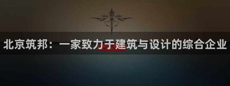 顺盈娱乐最高代理人