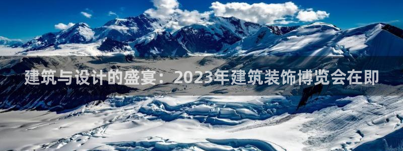 顺盈娱乐彩票官网首页