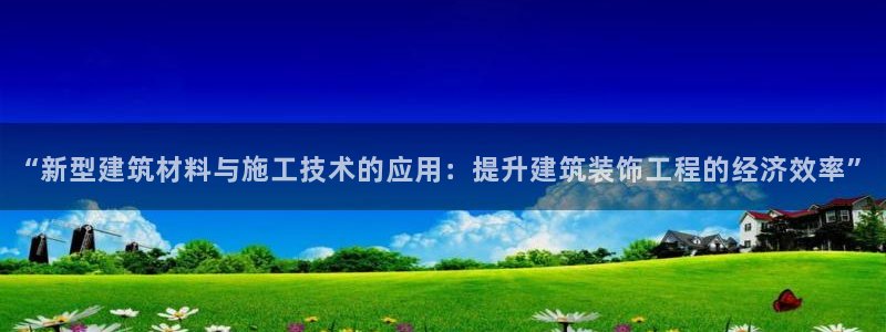 清远顺盈娱乐公司招聘