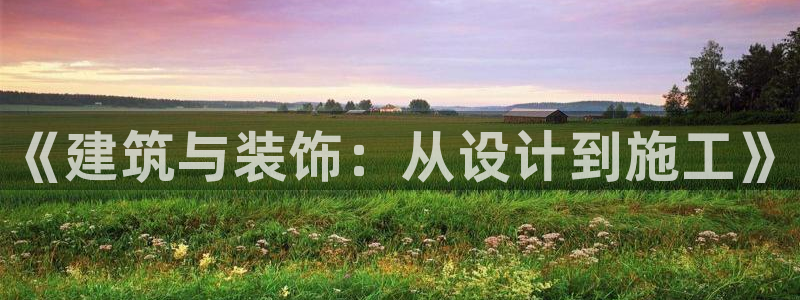 顺盈2娱乐找qv382223