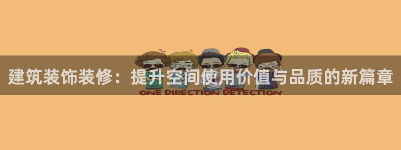 顺盈娱乐下载安装手机版