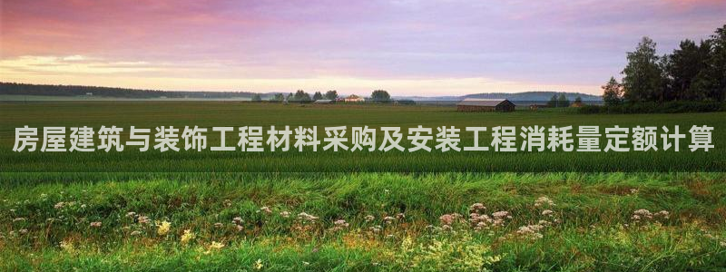 顺盈娱乐平台下载安装