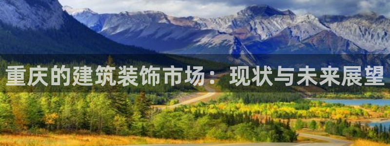 顺盈娱乐最高代理