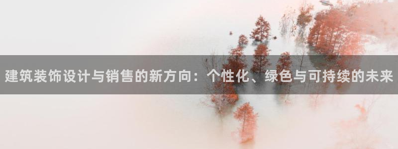 顺盈娱乐在线开户