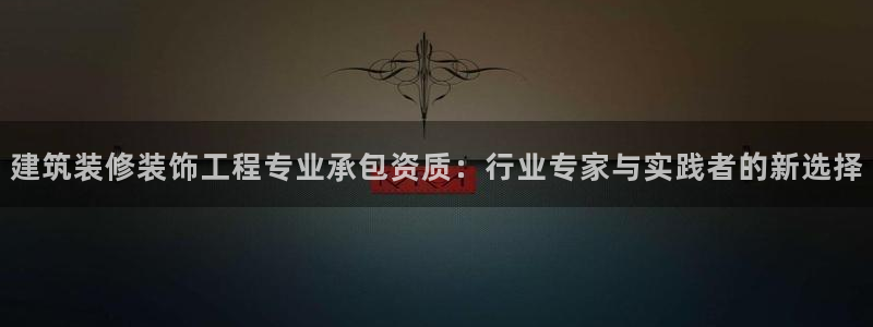 顺盈娱乐是什么福彩