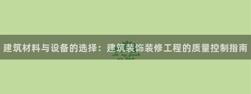 顺盈娱乐在线注册网址