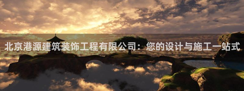 顺盈娱乐注册官网