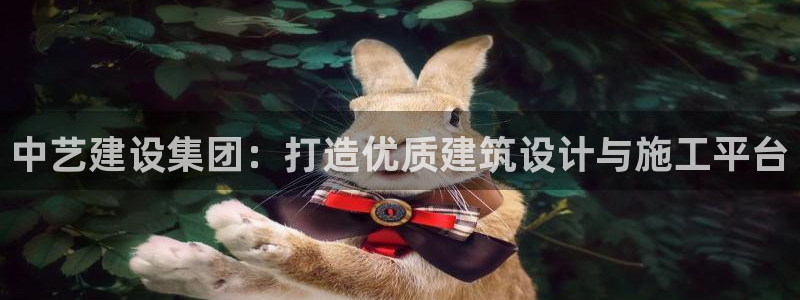 顺盈2娱乐登录平台