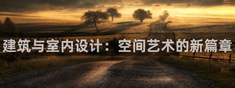 清城区顺盈娱乐