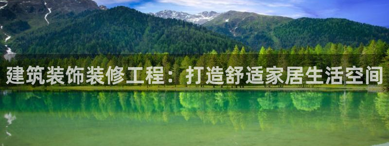 顺盈娱乐28是什么意思