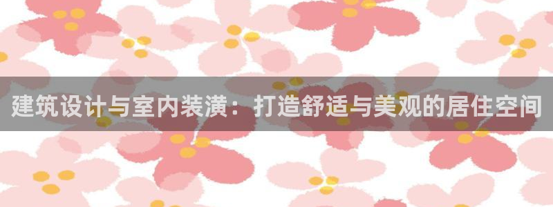 顺盈娱乐在线注册账号