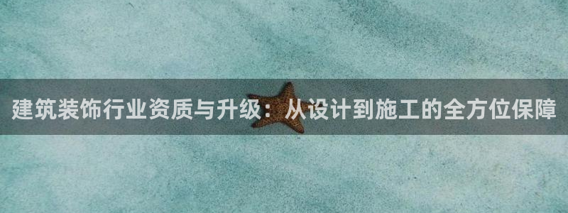 顺盈娱乐注册楚判官333OO