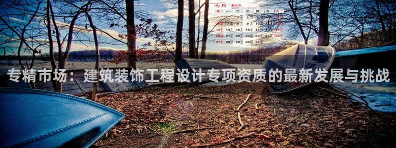 顺盈娱乐队究7276O