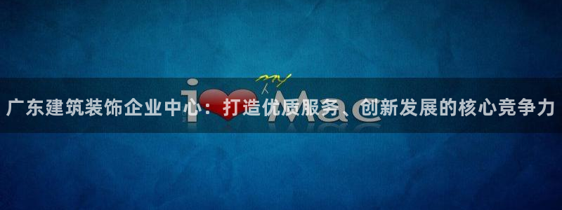 顺盈娱乐注册细7o777