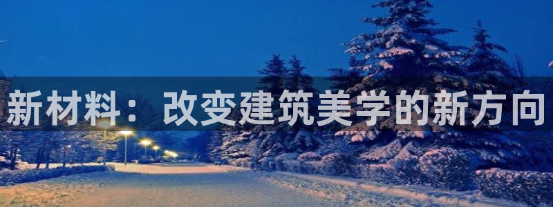 盈顺休闲娱乐室优惠