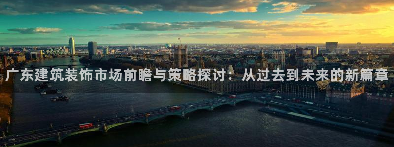 顺盈娱乐最高代理是谁啊