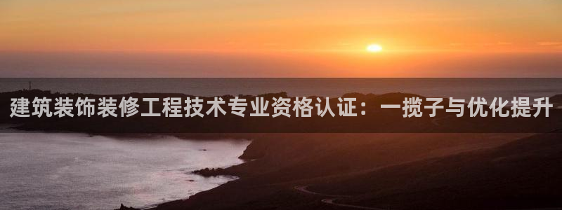 顺盈娱乐登录地址