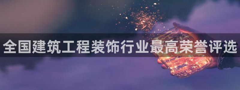 顺盈时代广场娱乐项目