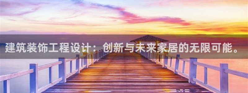 顺盈娱乐开户