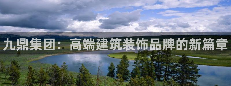 顺盈娱乐是什么