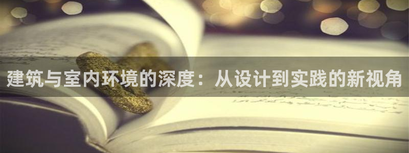 盈顺休闲娱乐室团购活动