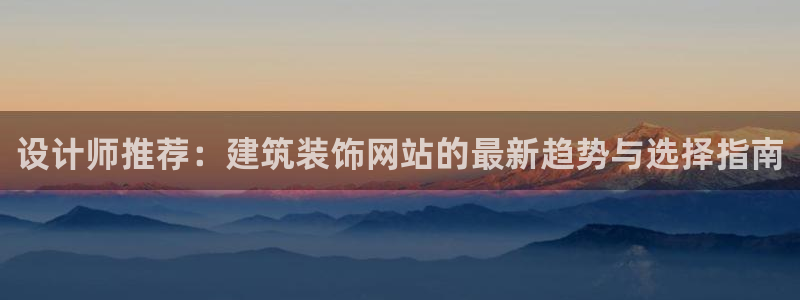 顺盈2娱乐主管啊判官333OO