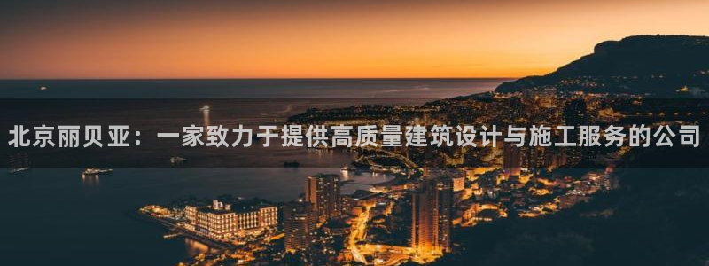 顺盈娱乐游戏开发商