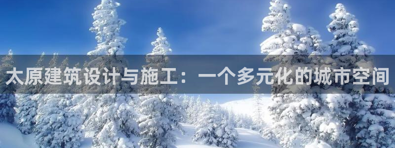 清远顺盈娱乐集团电话