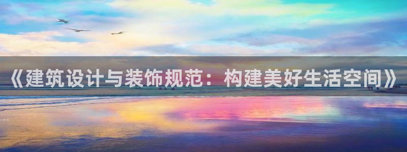 顺盈娱乐是天系列平台