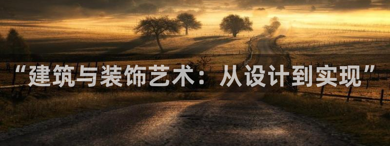 顺盈娱乐招商木判官333OO