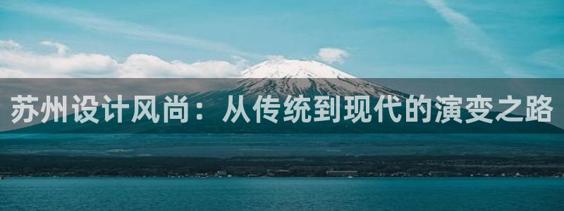 顺盈娱乐下载安装官方