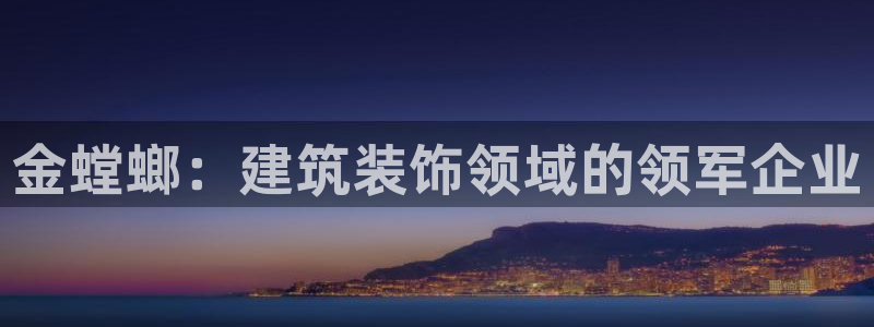 顺盈娱乐平台怎么样