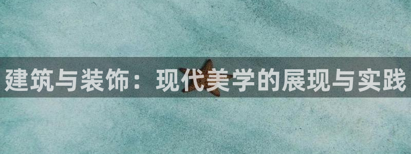 顺盈娱乐平台会黑人吗