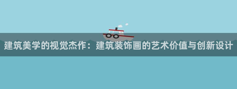 顺盈娱乐彩票怎么样