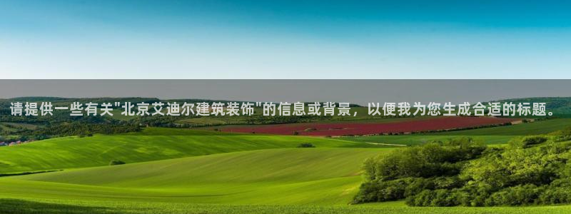 清远清城区顺盈娱乐