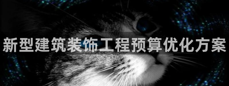 盈顺休闲娱乐室抖音团购