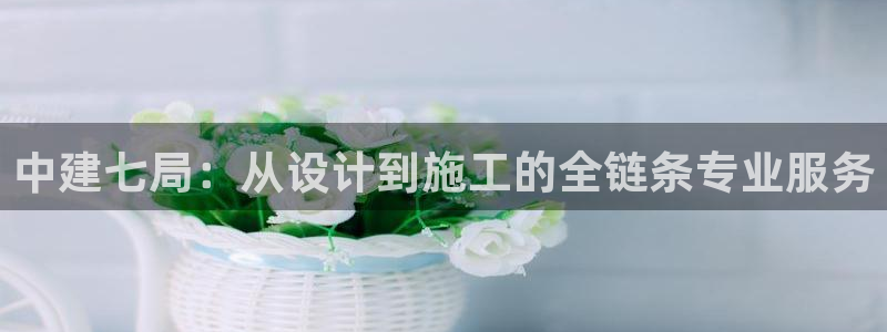 顺盈娱乐怎么退款