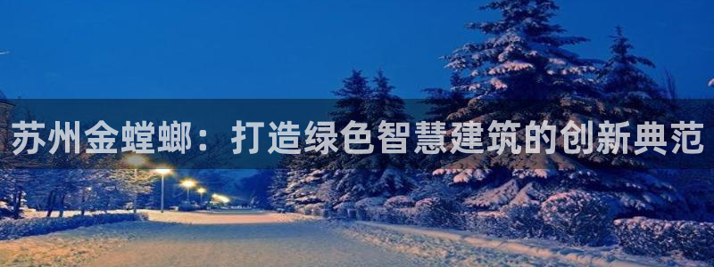 顺盈娱乐猪