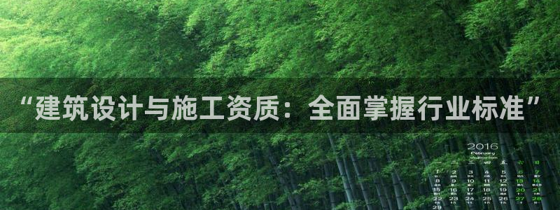 盈顺休闲娱乐室优惠