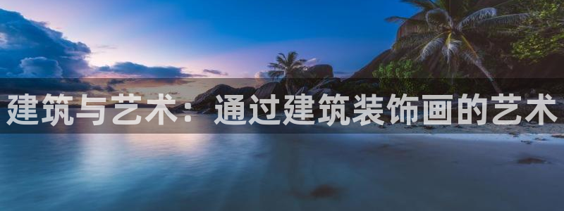 顺盈娱乐登录地址查询