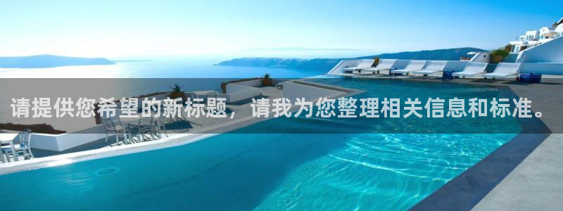 顺盈娱乐下载app