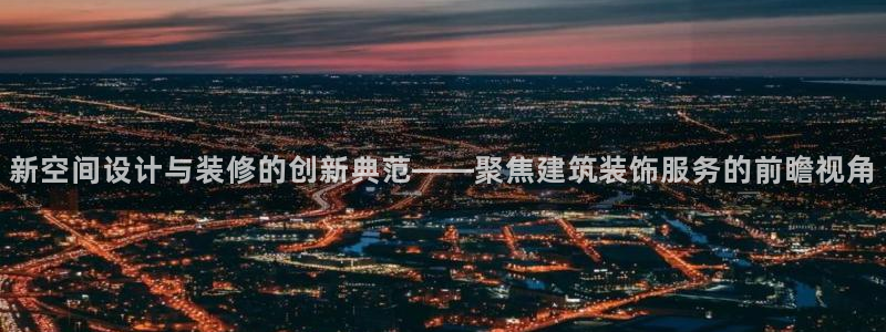 顺盈娱乐那家公司旗下